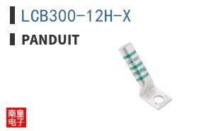 LCB300-12H-X