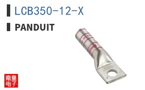 LCB350-12-X