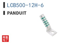 LCB500-12H-6