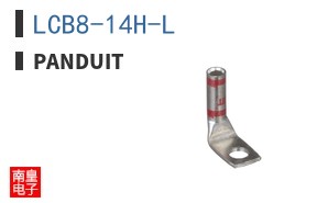 LCB8-14H-L