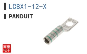 LCBX1-12-X