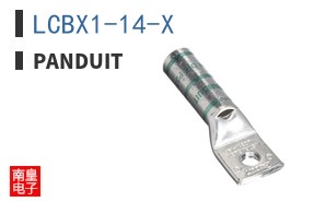 LCBX1-14-X