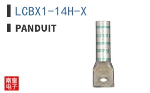 LCBX1-14H-X