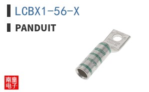 LCBX1-56-X