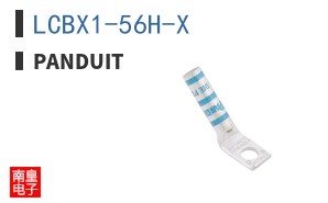 LCBX1-56H-X