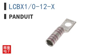 LCBX1/0-12-X