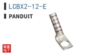 LCBX2-12-E