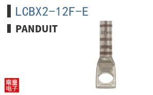 LCBX2-12F-E