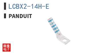 LCBX2-14H-E