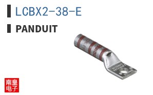 LCBX2-38-E
