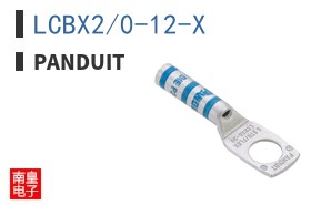 LCBX2/0-12-X