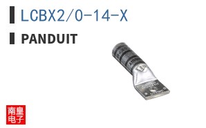 LCBX2/0-14-X