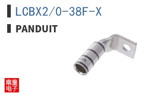 LCBX2/0-38F-X