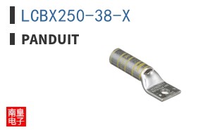 LCBX250-38-X