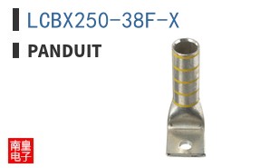 LCBX250-38F-X