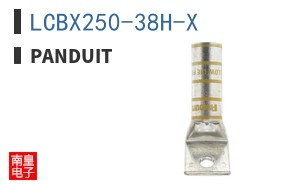 LCBX250-38H-X