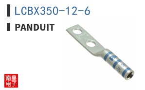 LCBX350-12-6