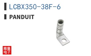 LCBX350-38F-6