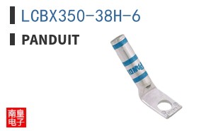 LCBX350-38H-6