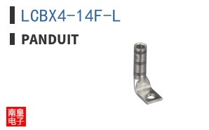 LCBX4-14F-L