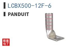 LCBX500-12F-6