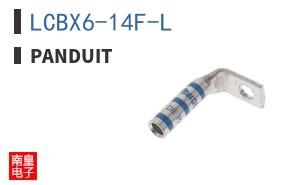 LCBX6-14F-L
