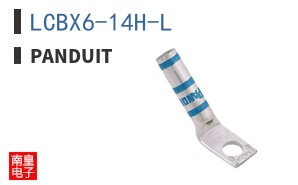 LCBX6-14H-L
