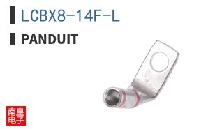 LCBX8-14F-L