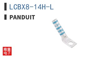 LCBX8-14H-L
