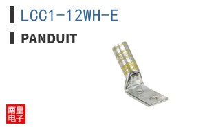 LCC1-12WH-E