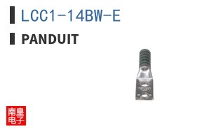 LCC1-14BW-E