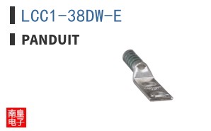 LCC1-38DW-E
