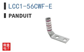 LCC1-56CWF-E