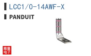 LCC1/0-14AWF-X