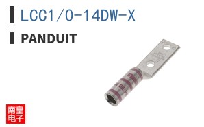 LCC1/0-14DW-X