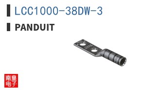 LCC1000-38DW-3