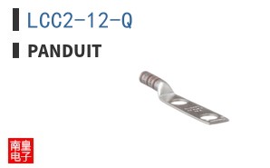 LCC2-12-Q