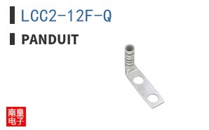 LCC2-12F-Q
