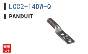 LCC2-14DW-Q