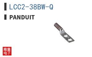 LCC2-38BW-Q