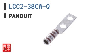 LCC2-38CW-Q