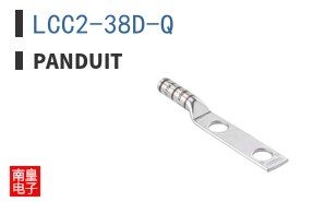 LCC2-38D-Q