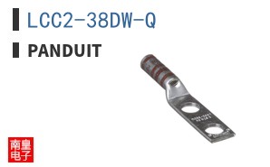 LCC2-38DW-Q