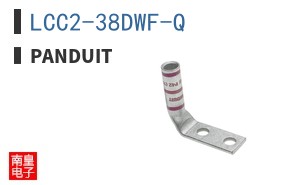 LCC2-38DWF-Q