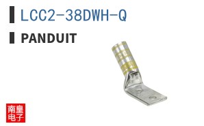 LCC2-38DWH-Q