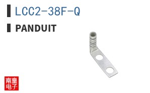 LCC2-38F-Q