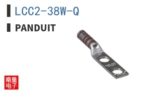 LCC2-38W-Q