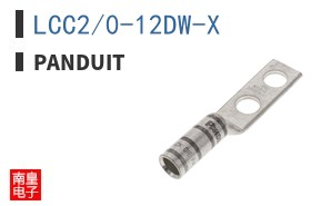 LCC2/0-12DW-X