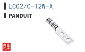 LCC2/0-12W-X