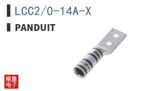 LCC2/0-14A-X